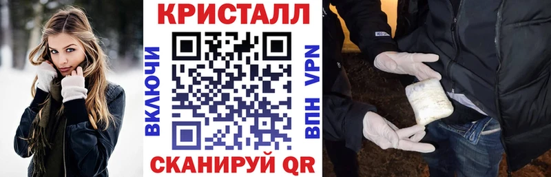 Амфетамин 97%  Купить  Богучар 