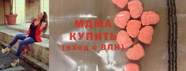 прущий лед Иннополис