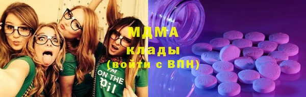 прущий лед Иннополис