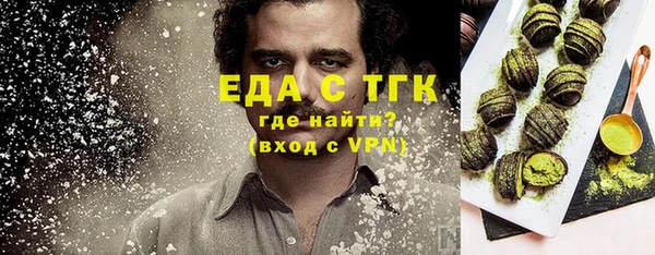 мдма Инсар