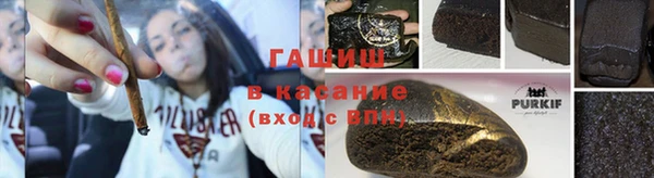 прущий лед Иннополис