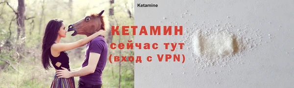 прущий лед Иннополис
