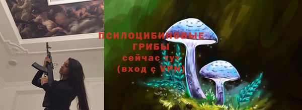прущий лед Иннополис