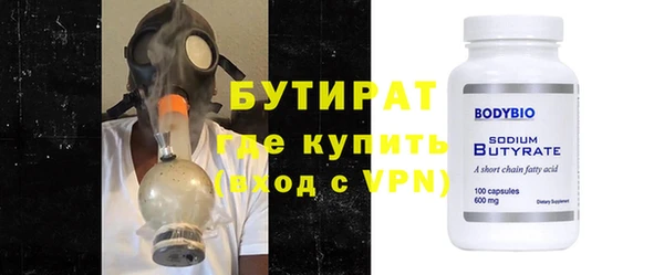 mix Инта