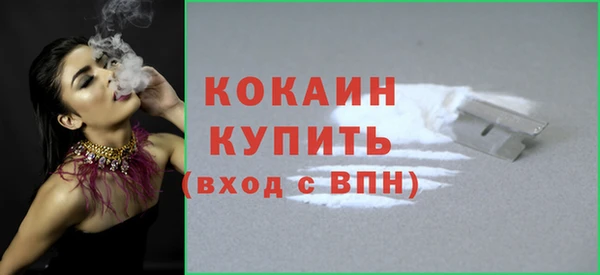 прущий лед Иннополис