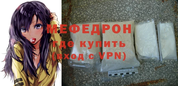 прущий лед Иннополис