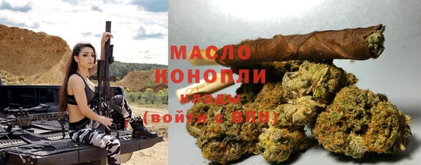 прущий лед Иннополис