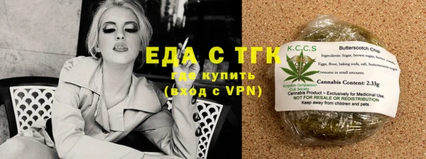 прущий лед Иннополис
