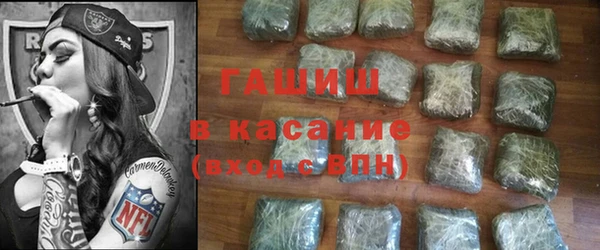 мдма Инсар