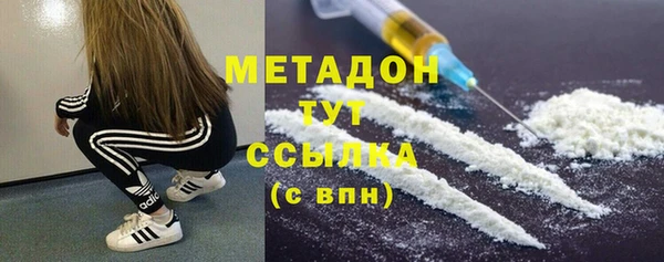 мдма Инсар