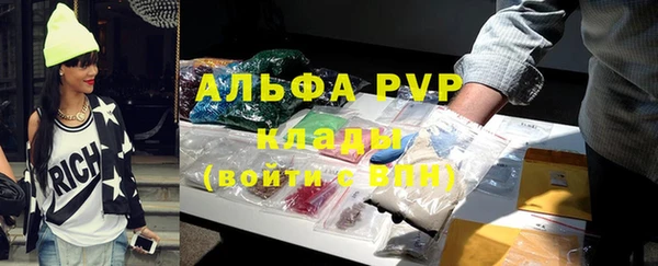 прущий лед Иннополис