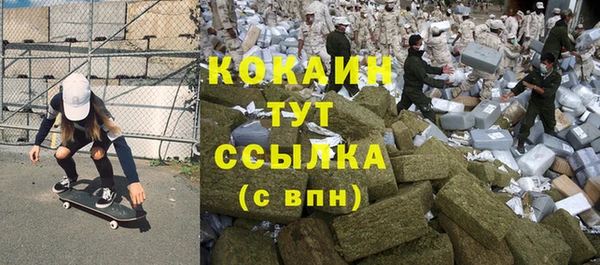 прущий лед Иннополис