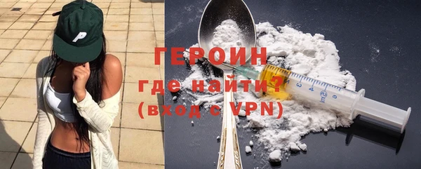 mix Инта