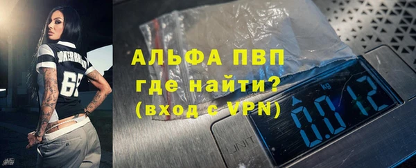 mix Инта