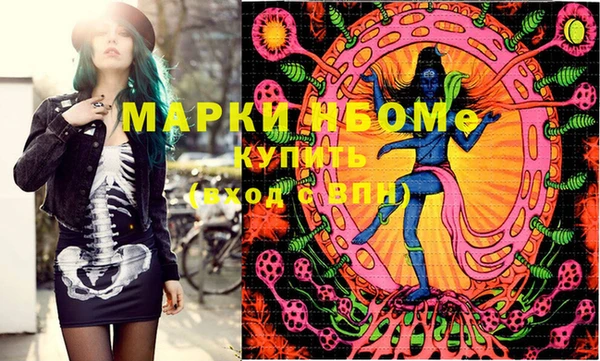 прущий лед Иннополис