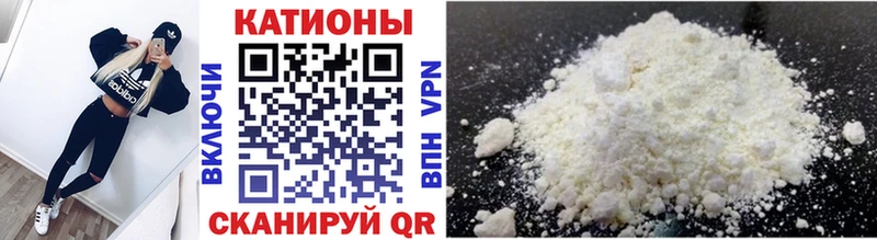 Меф  Богучар