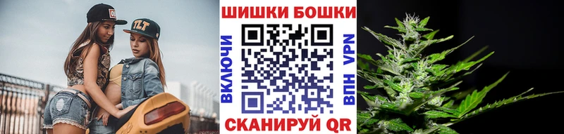Купить где  Богучар  Конопля LSD WEED 